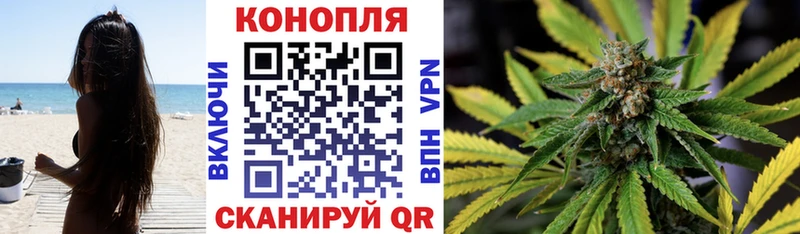 Купить наркотик аптеки Владивосток Каннабис  СК  Меф мяу мяу 