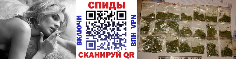 Бутират GHB  мега вход  Владивосток 