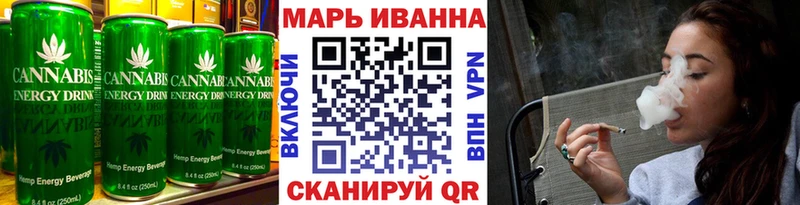 Canna-Cookies марихуана  Владивосток 