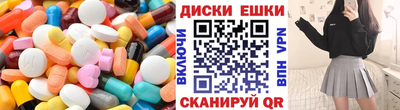 Экстази бентли Владивосток