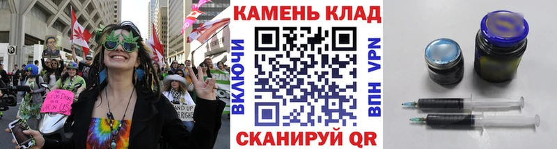 как найти наркотики  MEGA рабочий сайт  ГАШИШ Изолятор  нарко площадка состав  Владивосток 