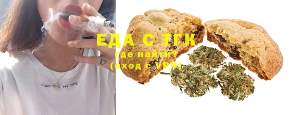 бошки Алексеевка