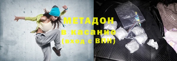 скорость Алзамай