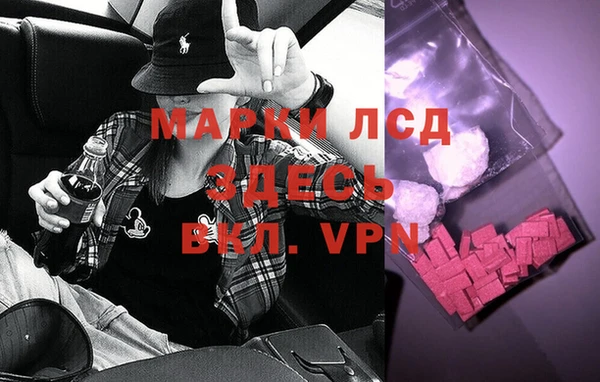 кокаин Алексин