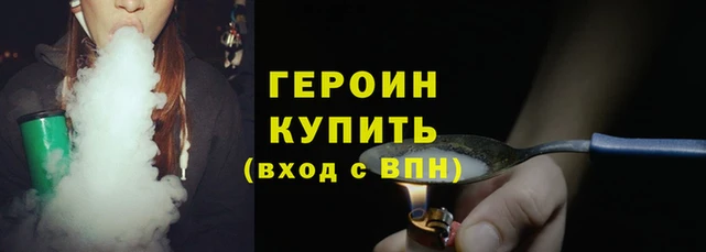 не бодяженный Каменск-Шахтинский