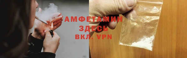 кокаин Алексин