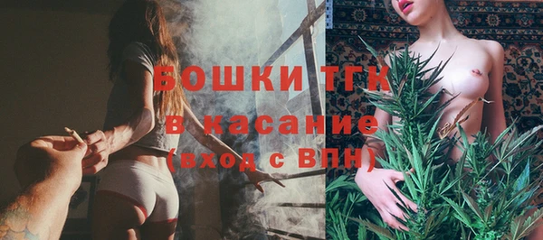 бошки Алексеевка