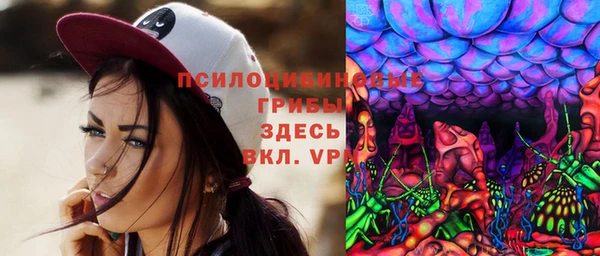 кокаин Алексин