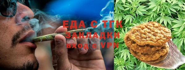 кокаин Алексин