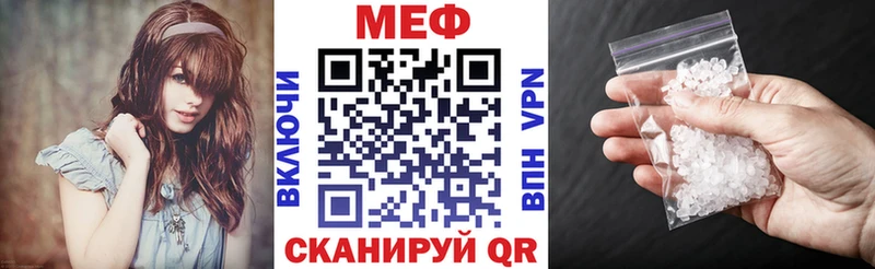кракен вход  Владивосток  Меф VHQ 