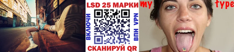 Марки N-bome 1,8мг  купить наркоту  Владивосток 