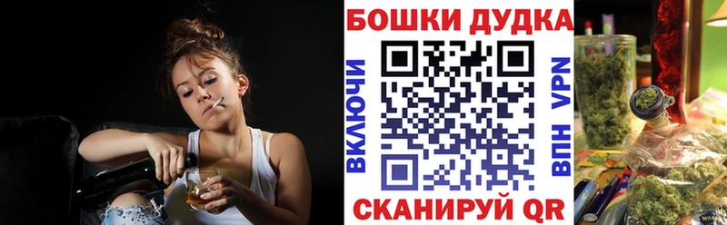 МАРИХУАНА ГИДРОПОН  Владивосток 